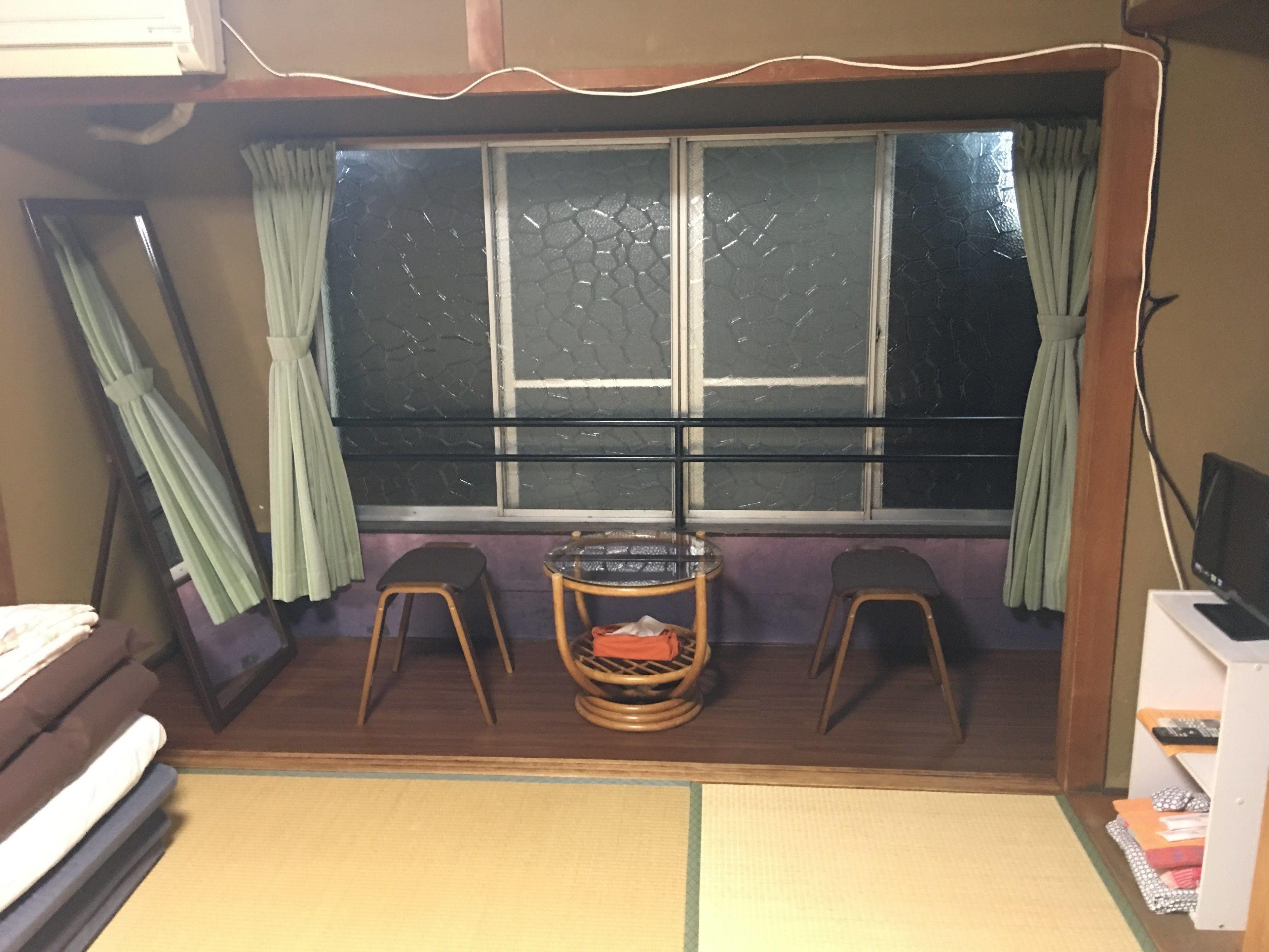 Guest Inn Chita, Kyoto